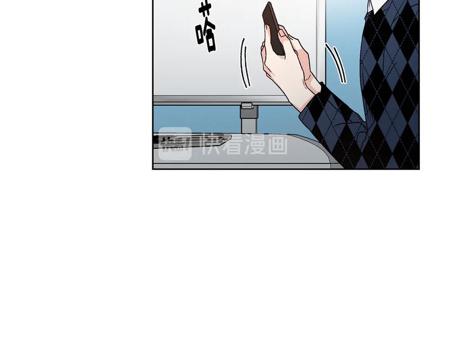 《花花公子与绯闻秘书》第44话 被围堵 第72页