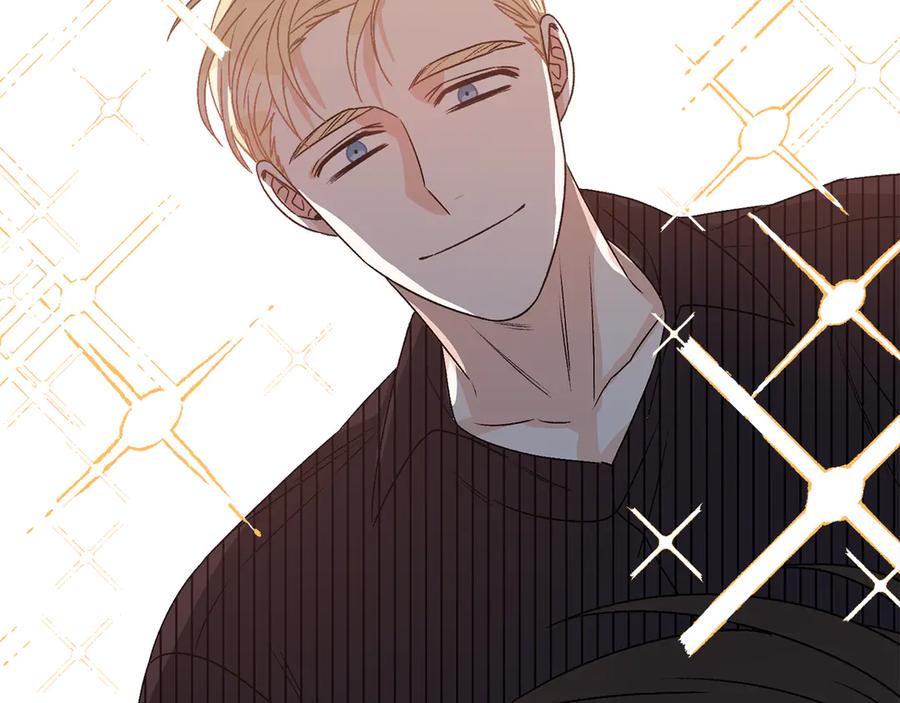 《花花公子与绯闻秘书》第45话 暴揍记者 第140页