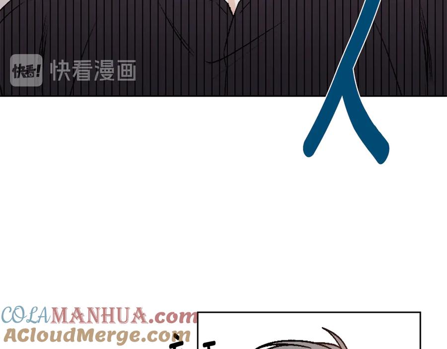 《花花公子与绯闻秘书》第45话 暴揍记者 第33页