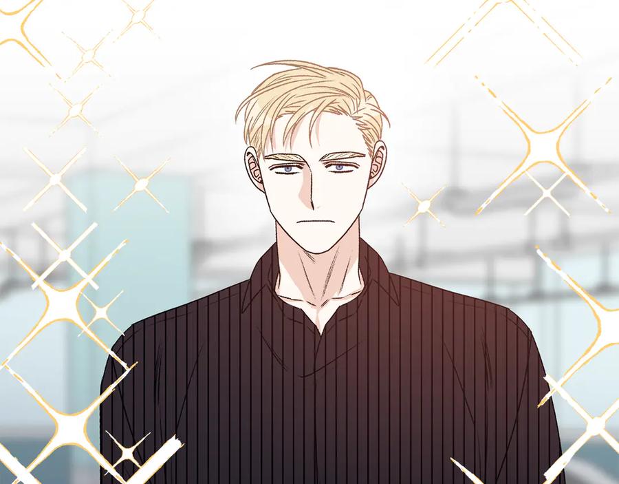 《花花公子与绯闻秘书》第45话 暴揍记者 第27页