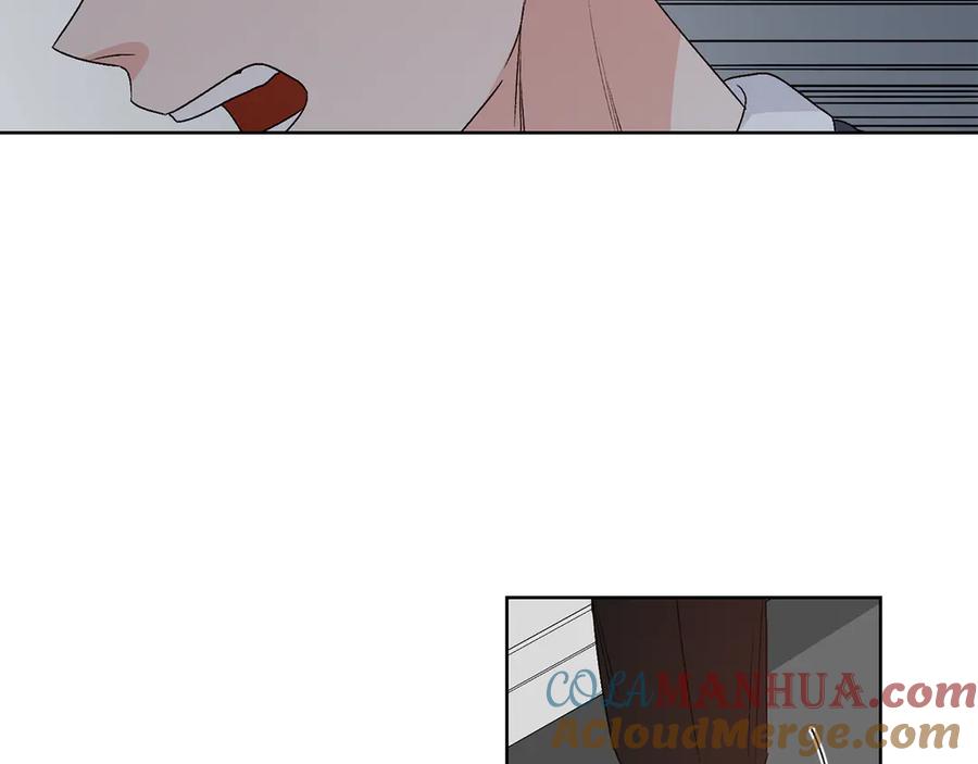《花花公子与绯闻秘书》第45话 暴揍记者 第25页