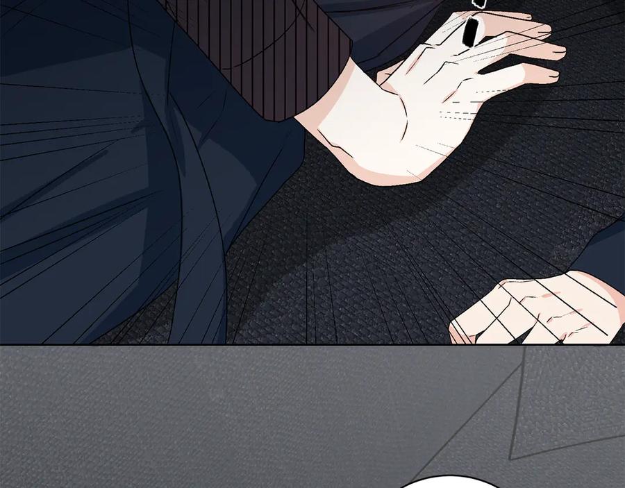 《花花公子与绯闻秘书》第45话 暴揍记者 第136页