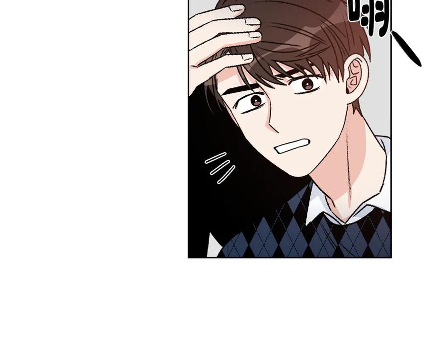 《花花公子与绯闻秘书》第45话 暴揍记者 第12页