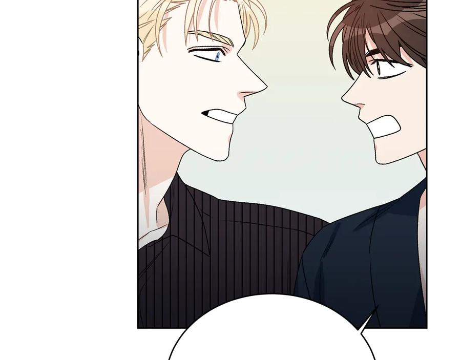 《花花公子与绯闻秘书》第45话 暴揍记者 第134页