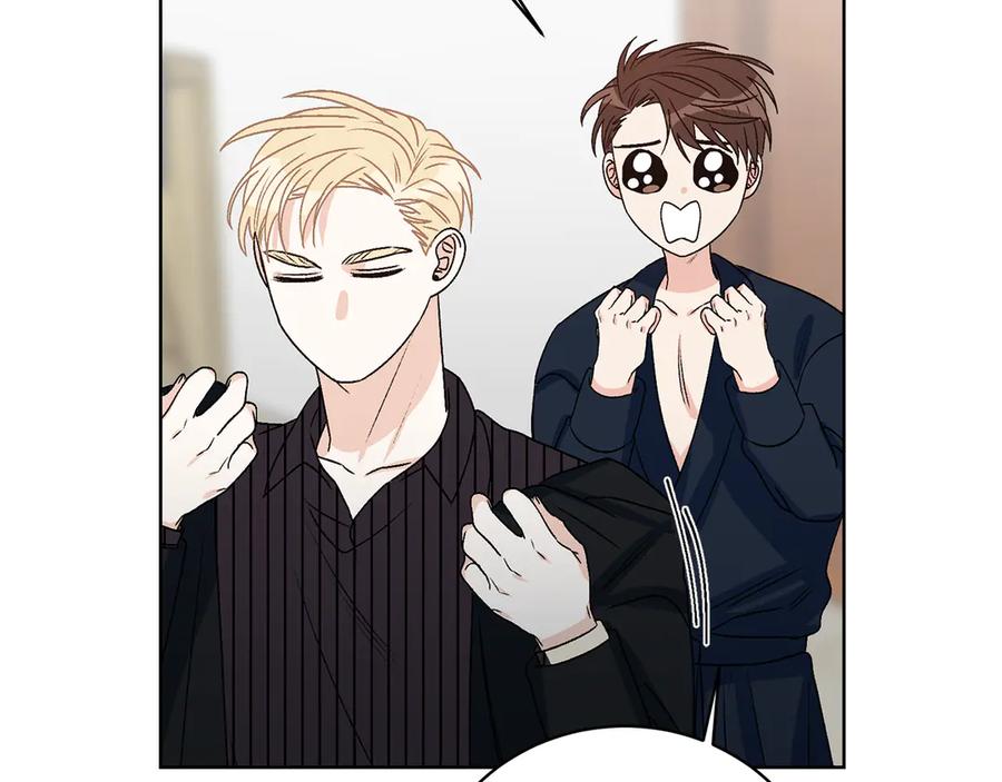 《花花公子与绯闻秘书》第45话 暴揍记者 第107页
