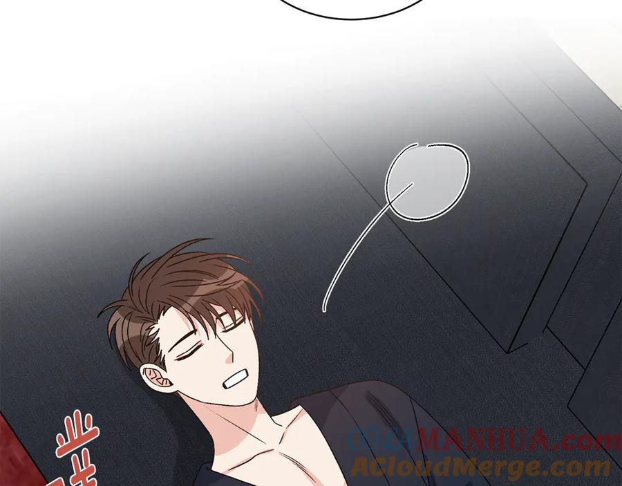 《花花公子与绯闻秘书》第46话 美女的礼物 第89页