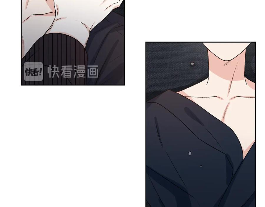 《花花公子与绯闻秘书》第46话 美女的礼物 第2页
