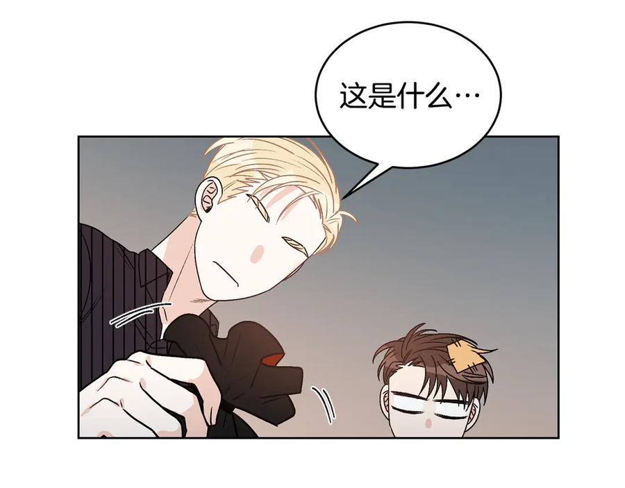 《花花公子与绯闻秘书》第46话 美女的礼物 第78页