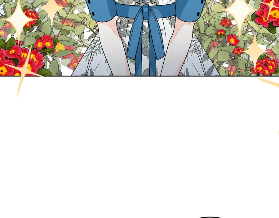 《花花公子与绯闻秘书》第46话 美女的礼物 第36页