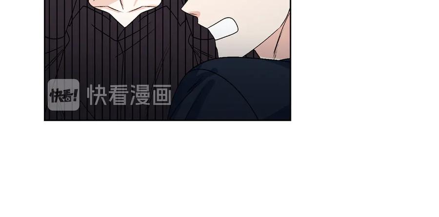 《花花公子与绯闻秘书》第46话 美女的礼物 第28页