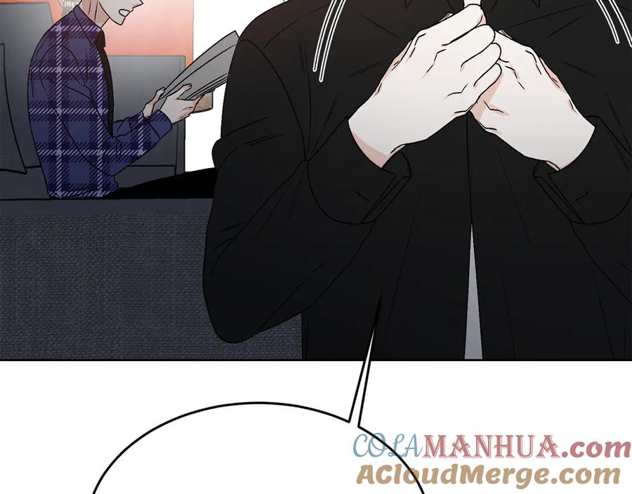 《花花公子与绯闻秘书》第47话 你很优秀 第81页