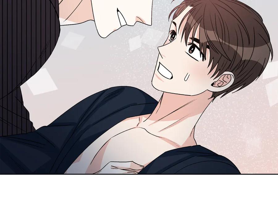 《花花公子与绯闻秘书》第47话 你很优秀 第4页