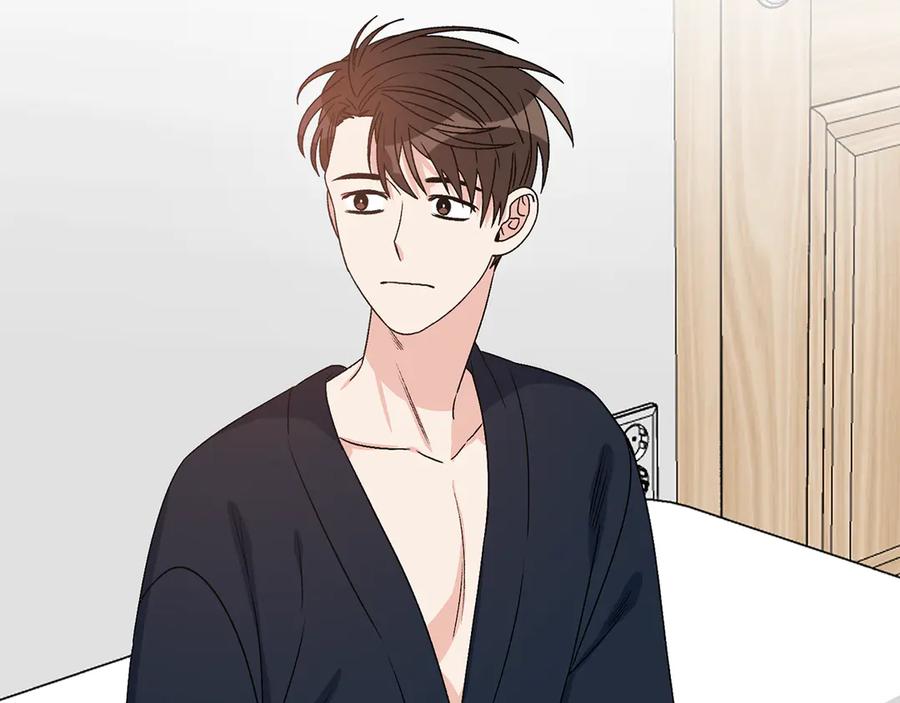 《花花公子与绯闻秘书》第47话 你很优秀 第48页