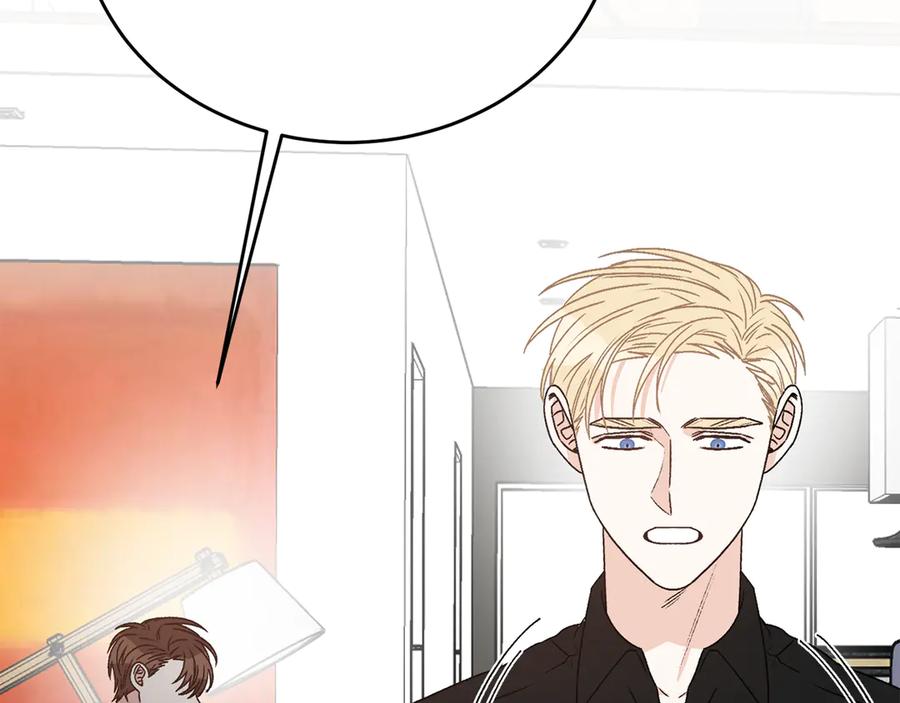 《花花公子与绯闻秘书》第47话 你很优秀 第80页