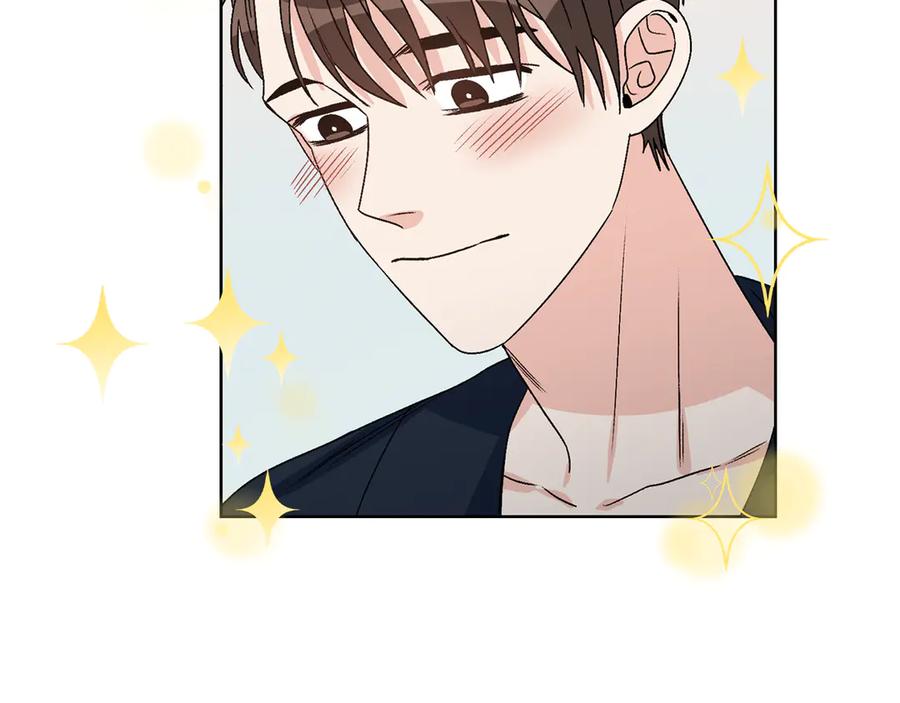《花花公子与绯闻秘书》第47话 你很优秀 第63页