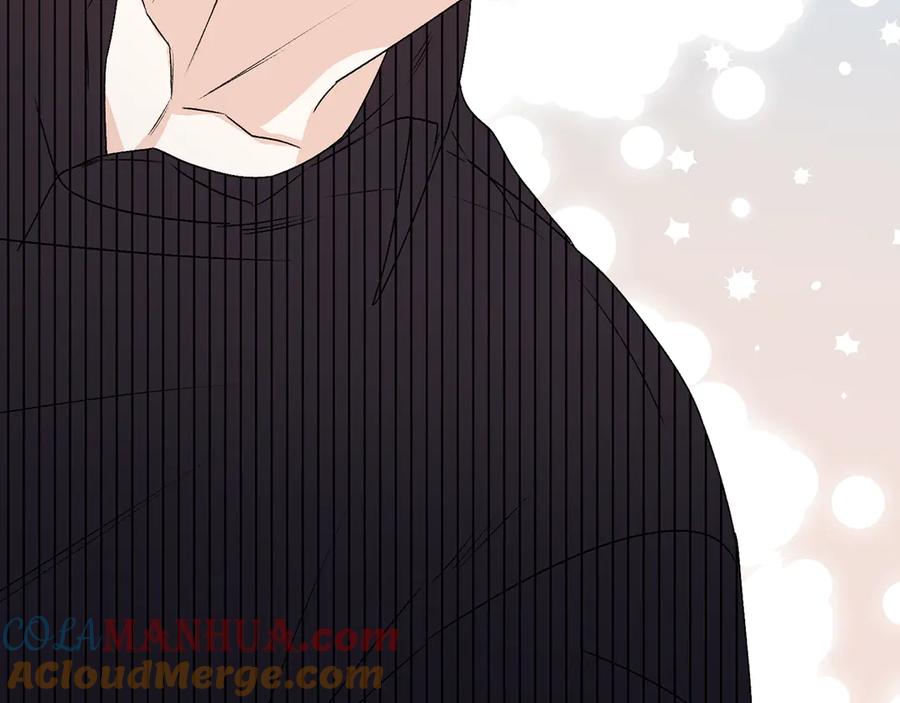《花花公子与绯闻秘书》第47话 你很优秀 第13页