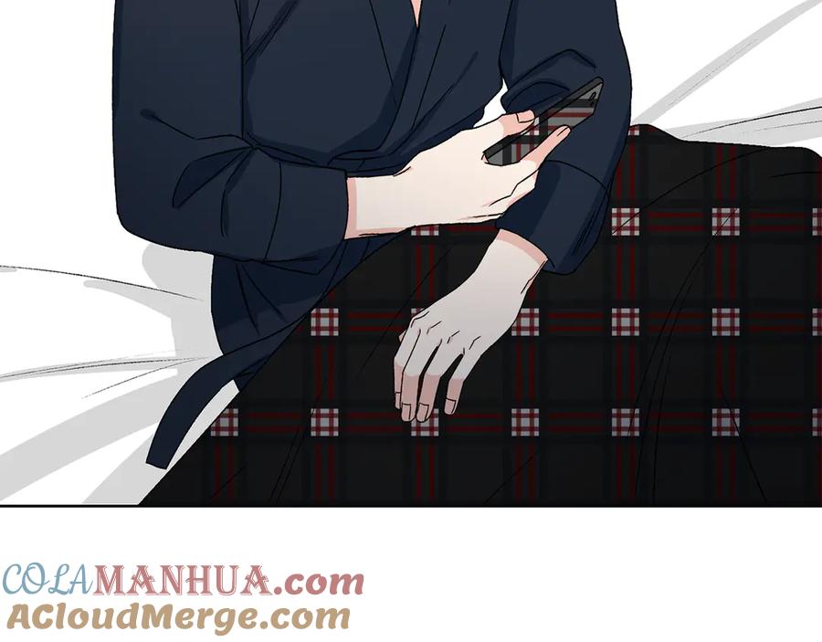 《花花公子与绯闻秘书》第47话 你很优秀 第49页