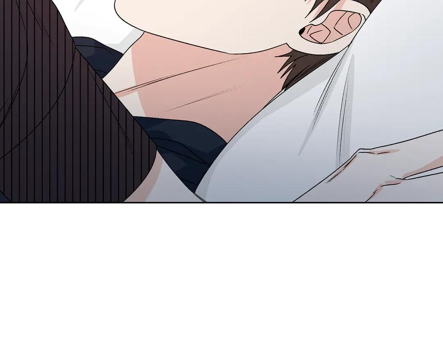 《花花公子与绯闻秘书》第47话 你很优秀 第16页