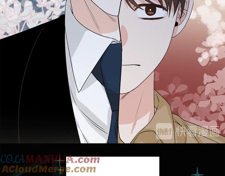 《花花公子与绯闻秘书》第47话 你很优秀 第149页