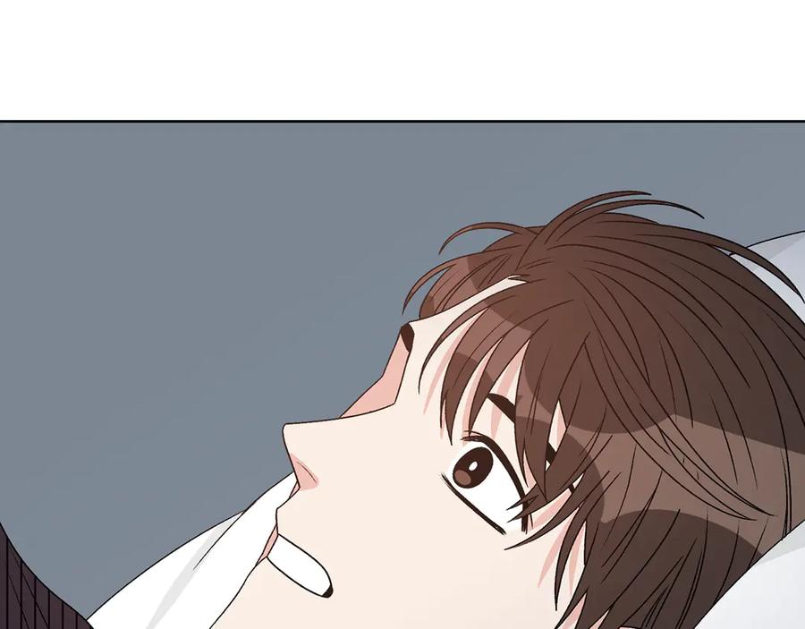 《花花公子与绯闻秘书》第47话 你很优秀 第15页
