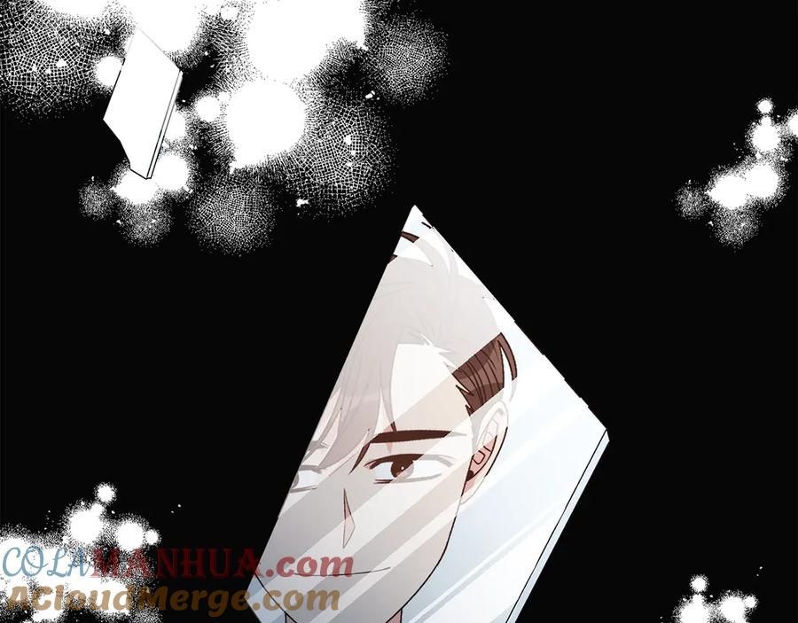 《花花公子与绯闻秘书》第48话 被“请”回家 第61页