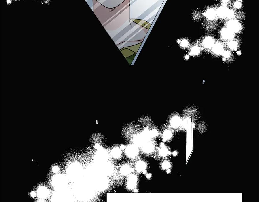 《花花公子与绯闻秘书》第48话 被“请”回家 第62页