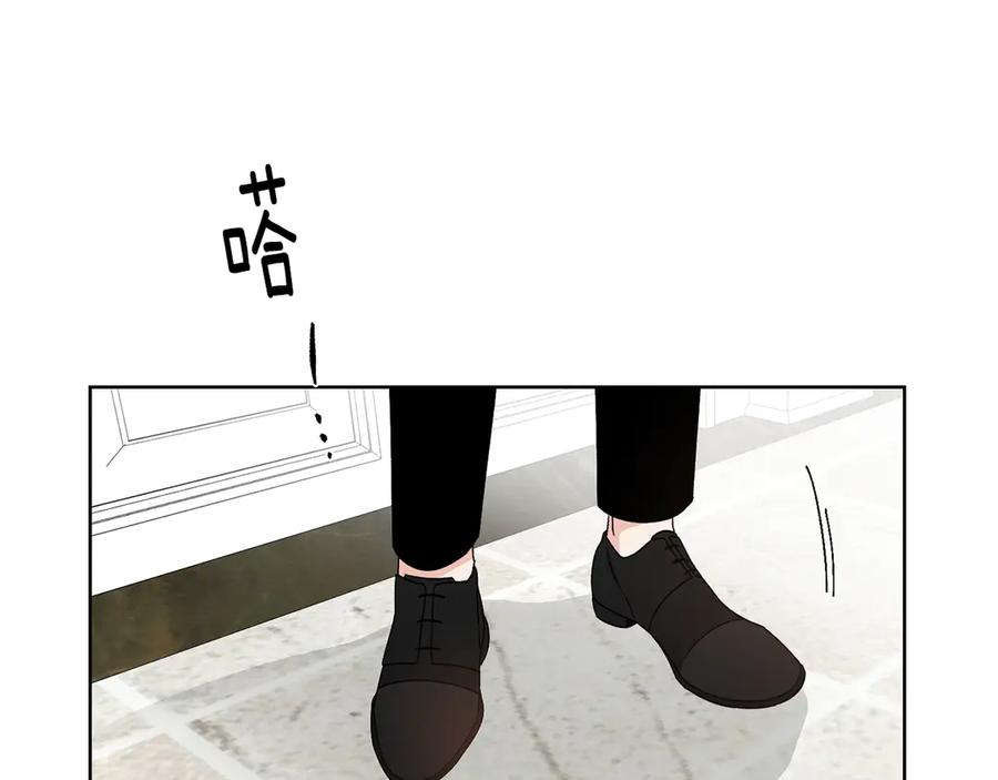 《花花公子与绯闻秘书》第48话 被“请”回家 第158页
