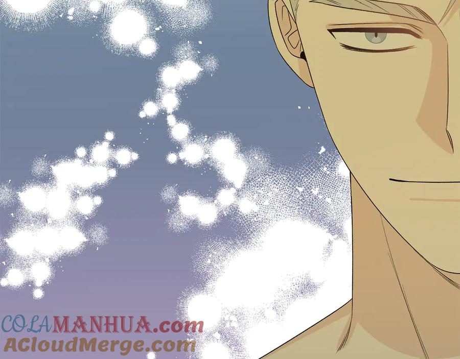 《花花公子与绯闻秘书》第48话 被“请”回家 第145页