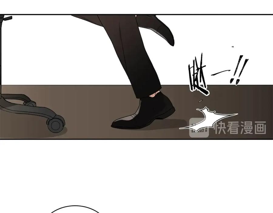 《花花公子与绯闻秘书》第4话 过山车 第36页