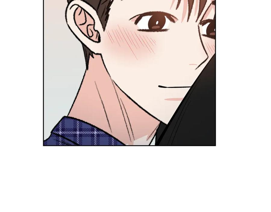 《花花公子与绯闻秘书》第49话 开会迟到 第95页