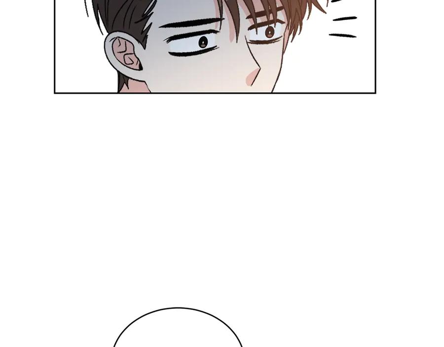 《花花公子与绯闻秘书》第49话 开会迟到 第2页