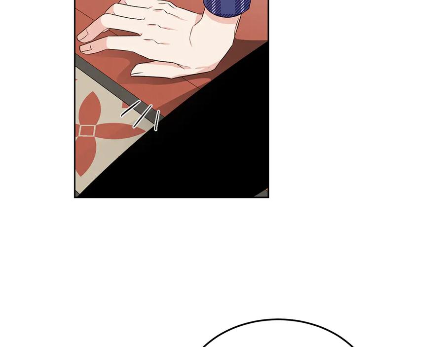 《花花公子与绯闻秘书》第49话 开会迟到 第62页