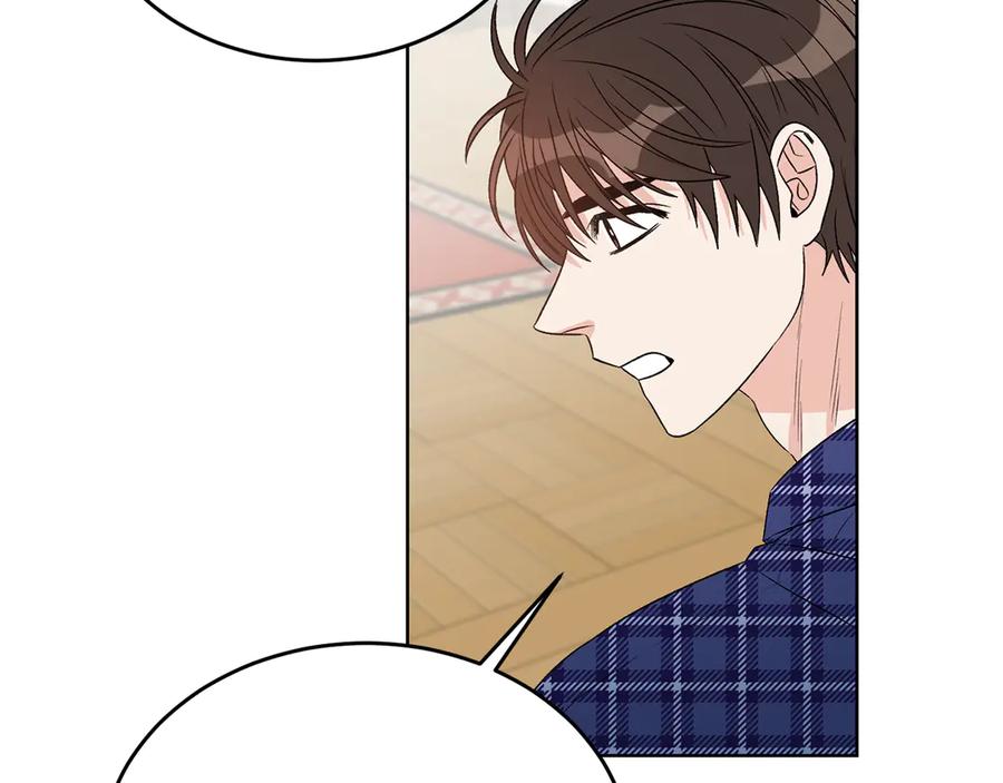 《花花公子与绯闻秘书》第49话 开会迟到 第56页