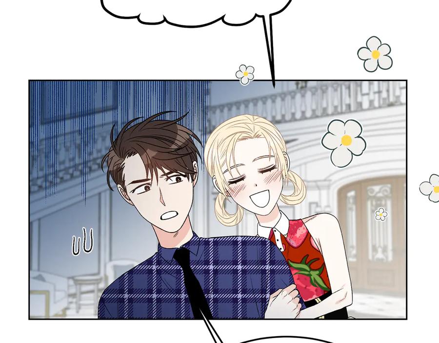 《花花公子与绯闻秘书》第49话 开会迟到 第8页