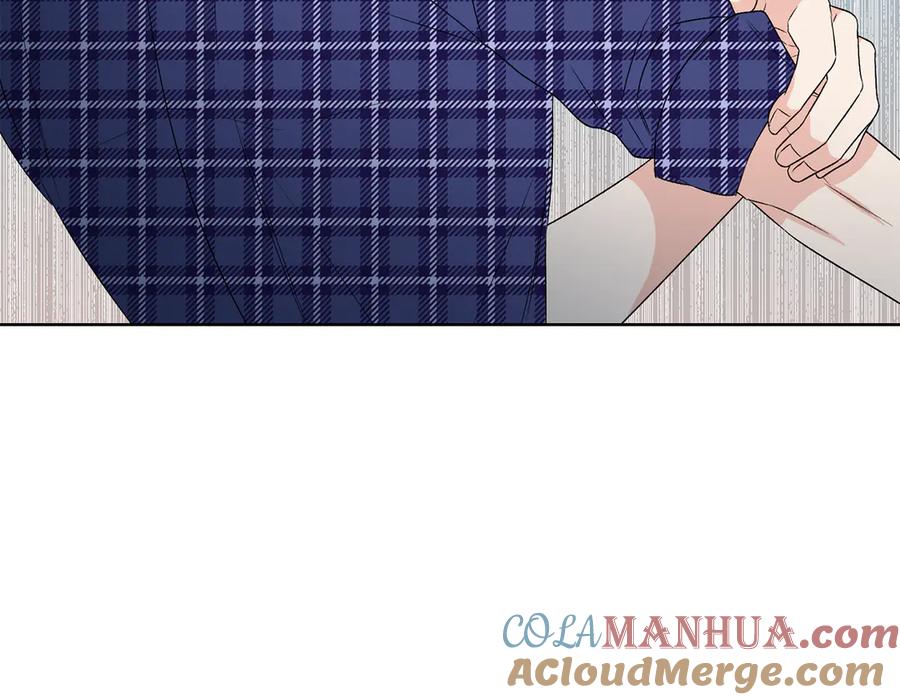 《花花公子与绯闻秘书》第49话 开会迟到 第33页