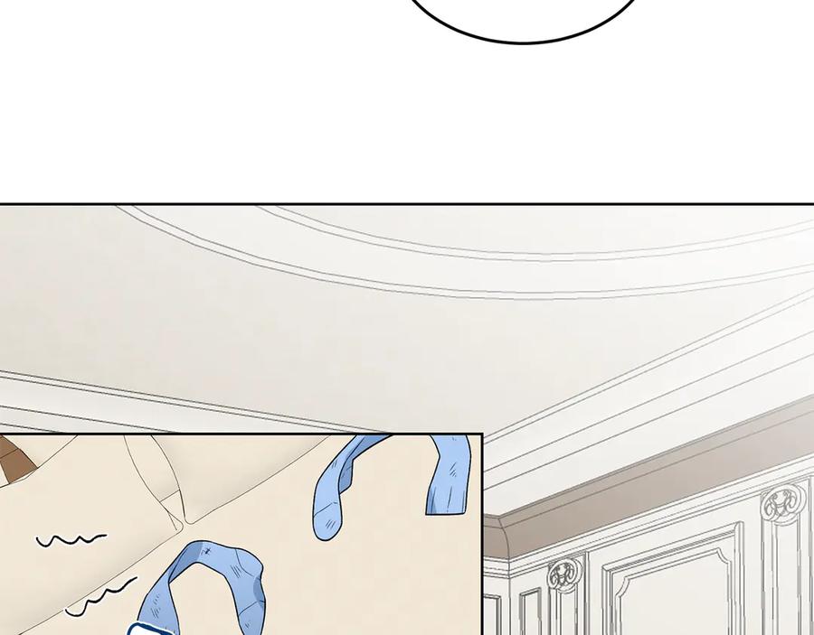 《花花公子与绯闻秘书》第49话 开会迟到 第24页