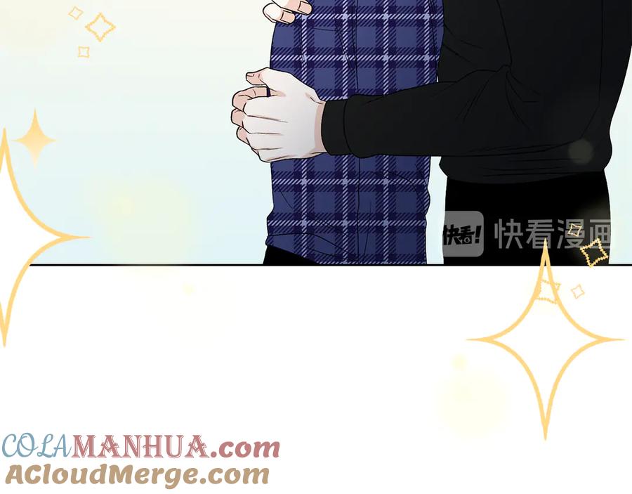 《花花公子与绯闻秘书》第49话 开会迟到 第93页