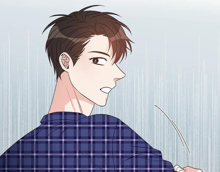 《花花公子与绯闻秘书》第49话 开会迟到 第32页