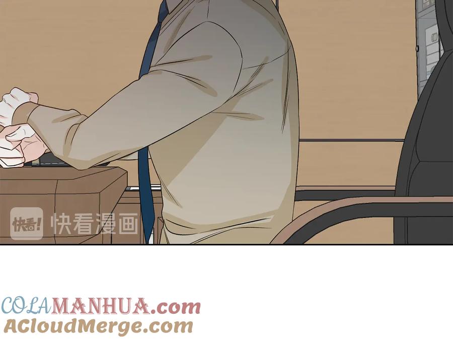 《花花公子与绯闻秘书》第50话 等你回来 第89页