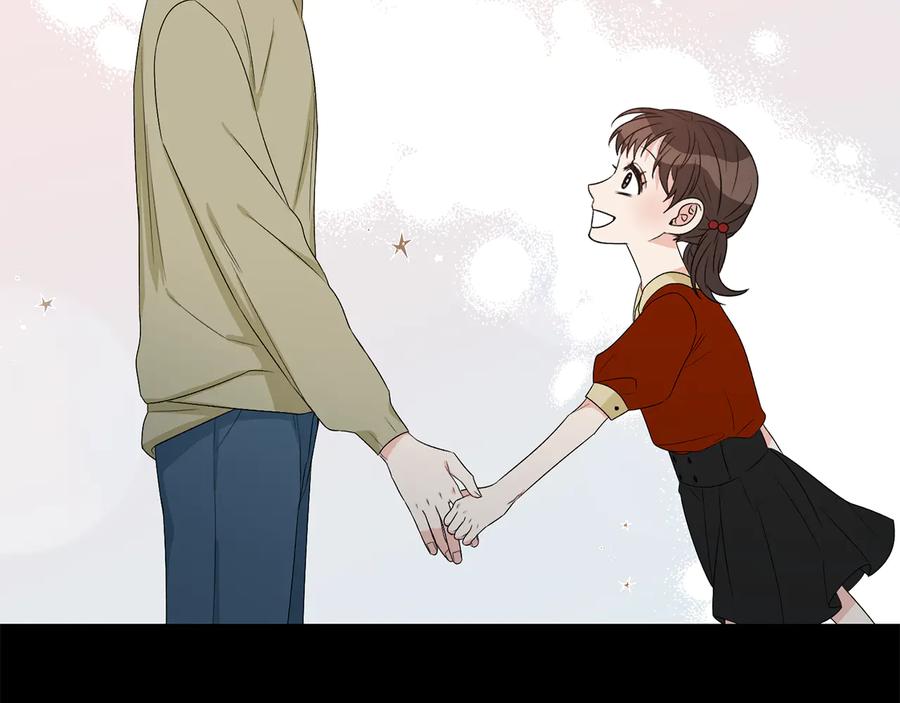 《花花公子与绯闻秘书》第50话 等你回来 第23页