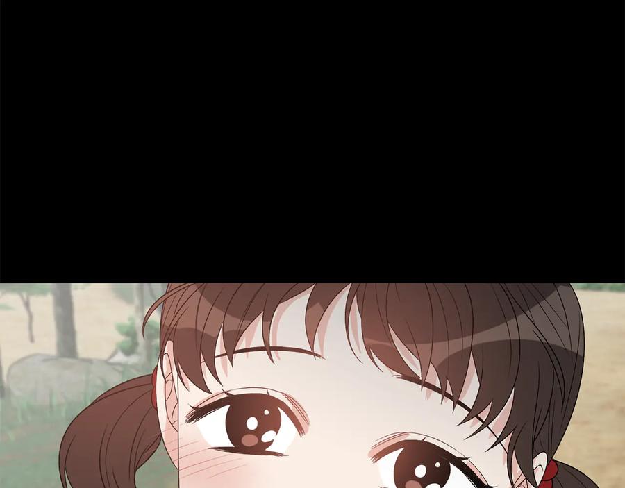 《花花公子与绯闻秘书》第50话 等你回来 第24页