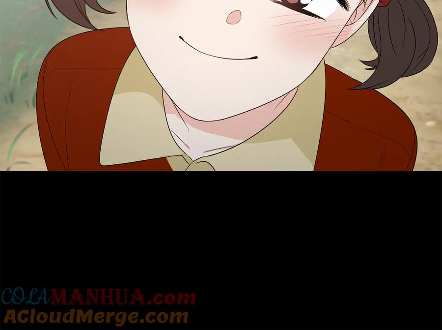 《花花公子与绯闻秘书》第50话 等你回来 第25页