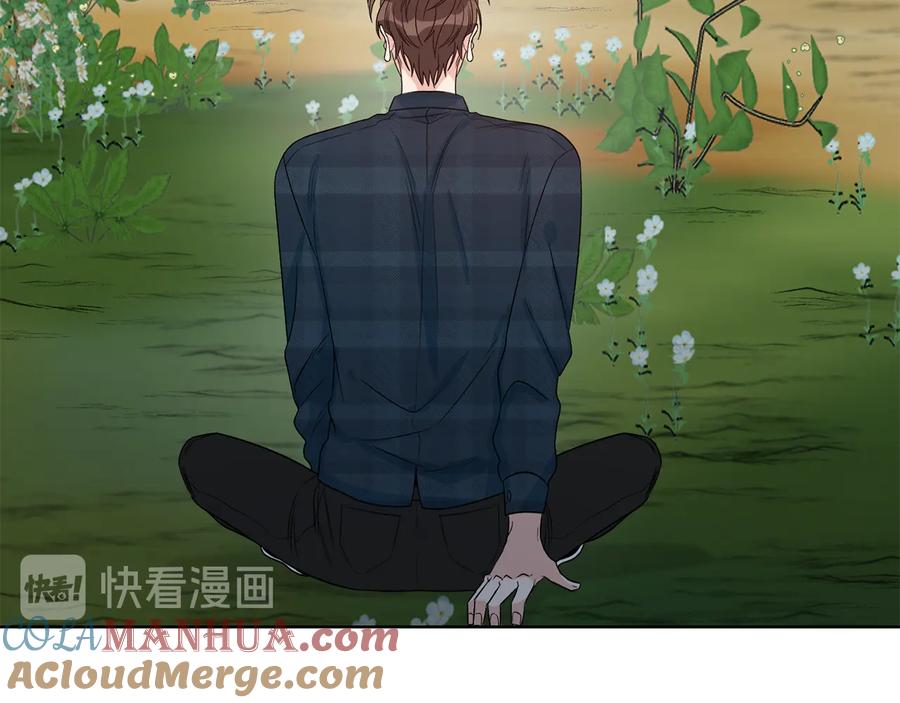 《花花公子与绯闻秘书》第51话 事过境迁 第49页