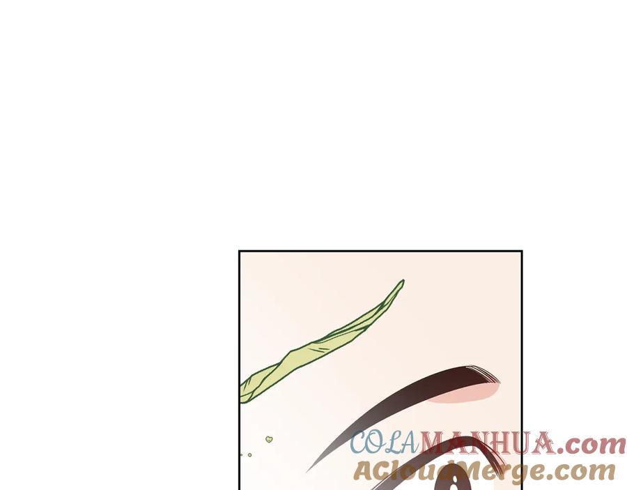 《花花公子与绯闻秘书》第51话 事过境迁 第45页