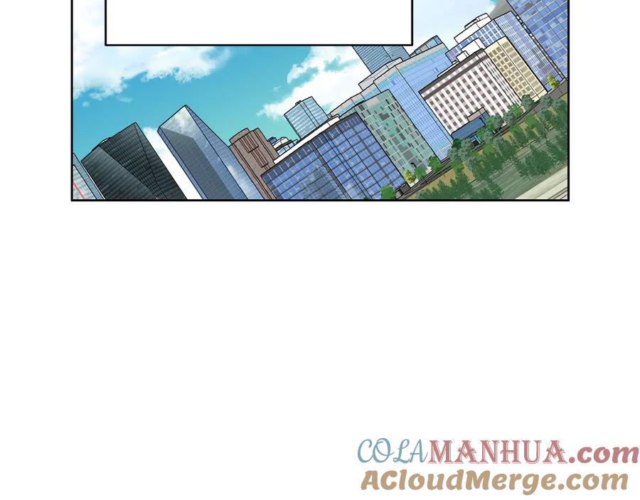 《花花公子与绯闻秘书》第51话 事过境迁 第41页