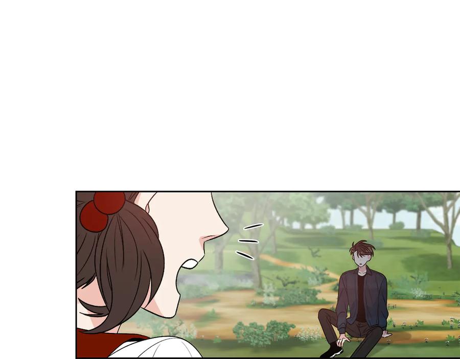 《花花公子与绯闻秘书》第51话 事过境迁 第50页