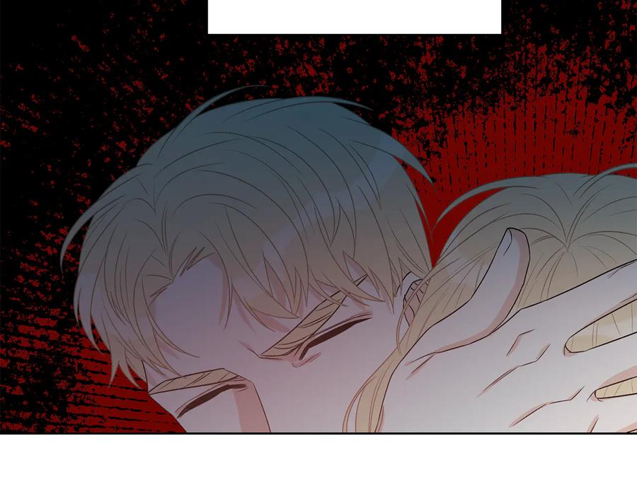 《花花公子与绯闻秘书》第51话 事过境迁 第39页