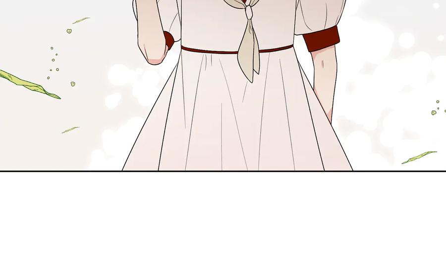 《花花公子与绯闻秘书》第51话 事过境迁 第56页