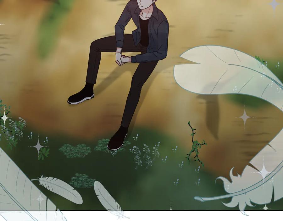 《花花公子与绯闻秘书》第51话 事过境迁 第28页