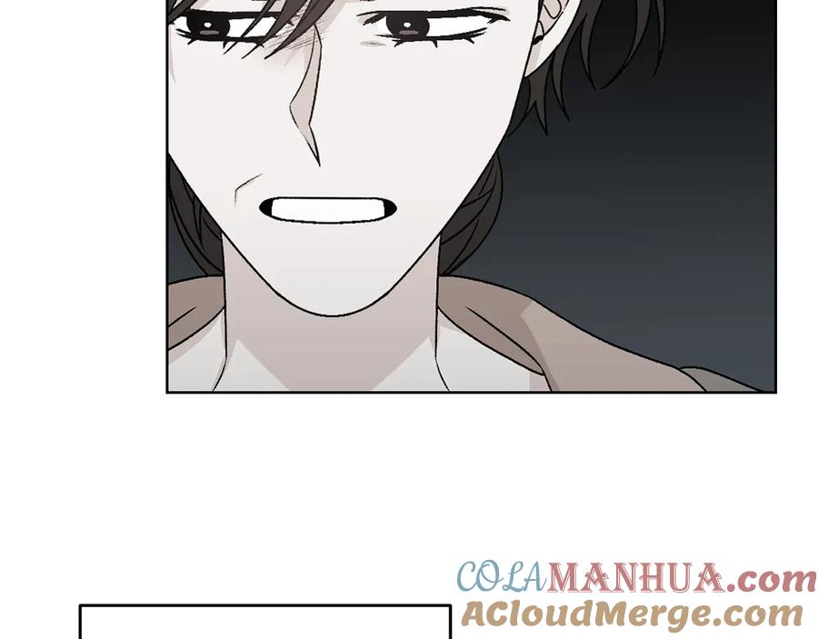 《花花公子与绯闻秘书》第51话 事过境迁 第37页